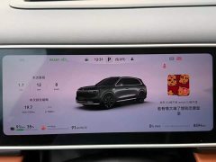 AITO M7 2026 Extended Range Ultra AWD 5-Seater with 192-Channel LiDAR - ფოტო 7