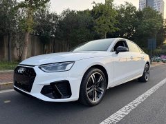 Audi A4L 40 TFSI Luxury Dynamic - ფოტო 1