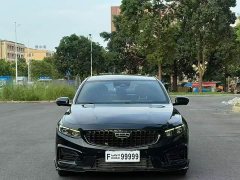 Geely Xingrui 1.5TD Kunlun Edition - ფოტო 2