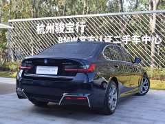 BMW i3 eDrive 35 L - ფოტო 5