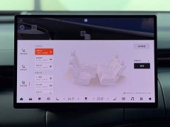 Zeekr MIX 2025 Long Range Smart Driving Edition - ფოტო 20