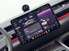 NIO ES8 Five-Seat Executive Luxury Edition - ფოტო 16