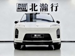NIO ES8 Five-Seat Executive Luxury Edition - ფოტო 2