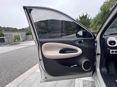 Wuling Binguo 203km Light Enjoy Edition - ფოტო 11