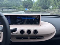Wuling Binguo 203km Light Enjoy Edition - ფოტო 14