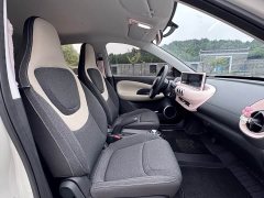 Wuling Binguo 203km Light Enjoy Edition - ფოტო 8