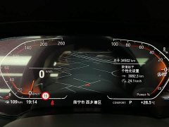 BMW X5 2022 Facelift xDrive 30Li M Sport Premium Package - ფოტო 16