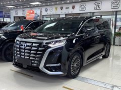 Denza BYD Denza D9 2024 DM-i 980 AWD Luxury - ფოტო 1
