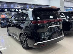 Denza BYD Denza D9 2024 DM-i 980 AWD Luxury - ფოტო 5