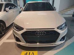 Audi A4L 40 TFSI Fashion Dynamic - ფოტო 2