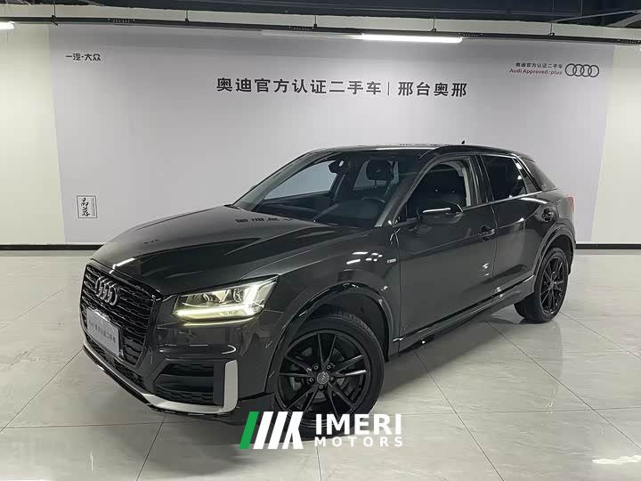 Audi Q2L 35 TFSI Fashion Dynamic - ავტომობილი ჩინეთიდან