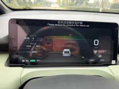 GAC AION Y Plus 510 Joy Edition - ფოტო 10