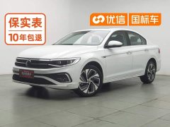 Volkswagen Bora 2024 300TSI DSG Respect Edition - ფოტო 1