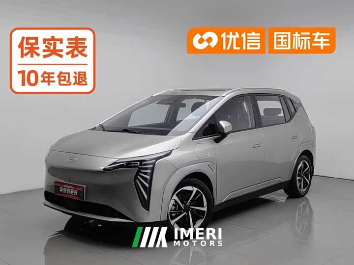 AION Y Plus 610 Smart Leader Edition Ternary Lithium - ავტომობილი ჩინეთიდან