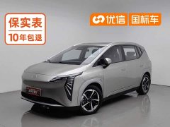 AION Y Plus 610 Smart Leader Edition Ternary Lithium - ფოტო 1