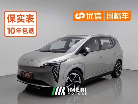 2023 AION Y Plus 610 Smart Leader Edition Ternary Lithium - ავტომობილი ჩინეთიდან