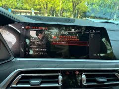 BMW X7 Facelift xDrive40i M Sport Premium Package - ფოტო 15