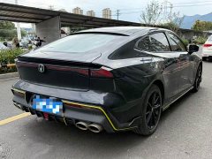 Changan UNI-V 2.0T Leading Speed Edition - ფოტო 15
