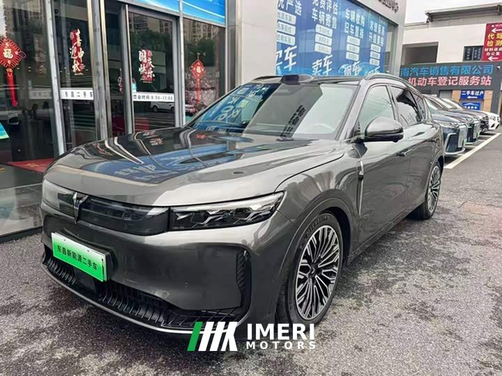 Voyah Lantu FREE AWD Qiankun Edition - ავტომობილი ჩინეთიდან