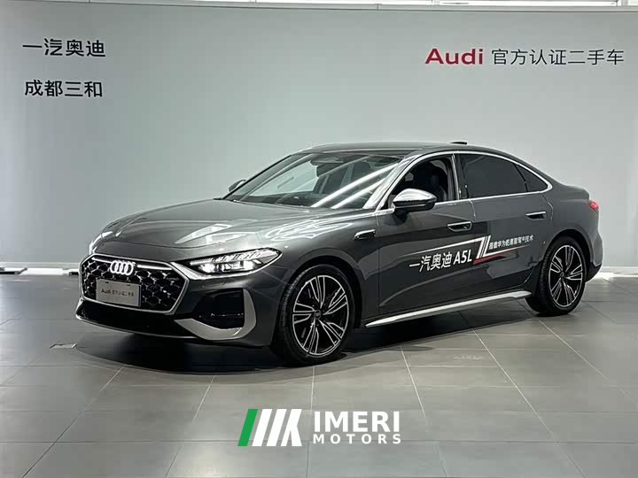 Audi A5L 2026 2.0T Qiankun Intelligent Driving Edition - ავტომობილი ჩინეთიდან