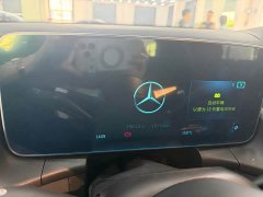 Mercedes-Benz GLC 260 L 4MATIC Dynamic 5-Seater - ფოტო 10
