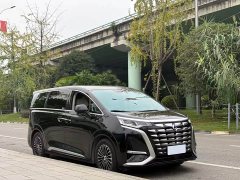 Denza BYD Denza D9 2024 DM-i 1050 Premium - ფოტო 3