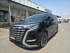 Denza BYD Denza D9 2024 DM-i 980 Four-Wheel Drive Premium - ფოტო 1