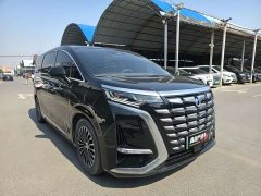 Denza BYD Denza D9 2024 DM-i 980 Four-Wheel Drive Premium - ფოტო 3