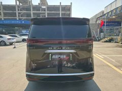 Denza BYD Denza D9 2024 DM-i 980 Four-Wheel Drive Premium - ფოტო 7