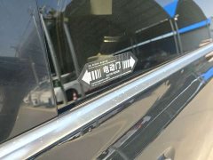 Denza BYD Denza D9 2024 DM-i 980 Four-Wheel Drive Premium - ფოტო 9