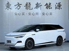XPeng X9 Pure Electric 740 Extended Range Max - ფოტო 1