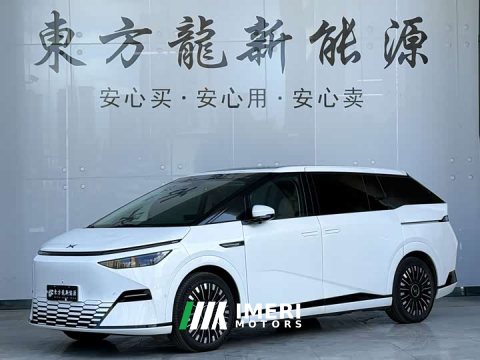 2025 XPeng X9 Pure Electric 740 Extended Range Max - ავტომობილი ჩინეთიდან