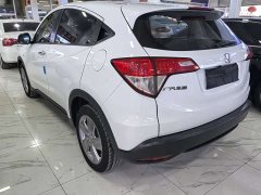 Honda Vezel 2020 1.5L CVT Elite - ფოტო 4