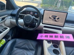 Zeekr Geely Zeekr 001 Ultra-Long Range Single Motor WE Edition - ფოტო 11
