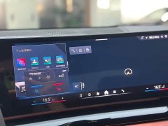 BMW 5 Series Facelift 525Li M Sport Package - ფოტო 12