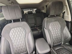 FAW Hongqi HS5 2019 2.0T Smart Connect Flag Leader Edition - ფოტო 11