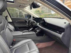 FAW Besturn B70 Third Generation 1.5T Automatic Luxury - ფოტო 7