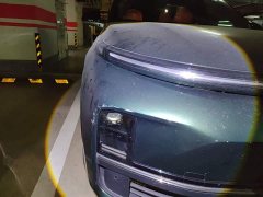 Li Auto L9 Max - ფოტო 7