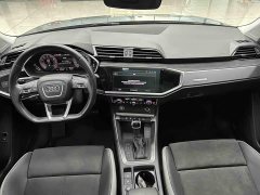 Audi Q3 35 TFSI Fashion Dynamic - ფოტო 11