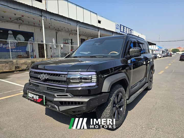 Fangchengbao Leopard 5 Navigator Edition