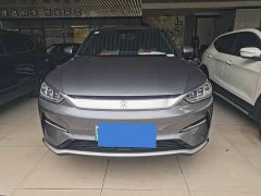 BYD Song Plus New Energy 2021 EV Premium - ფოტო 2