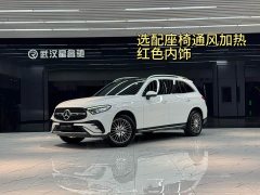 Mercedes-Benz GLC 300 L 4MATIC Dynamic 5-Seater - ფოტო 2