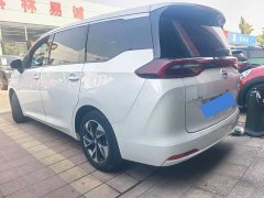 GAC Aion M6 PRO 270T DCT Luxury - ფოტო 3