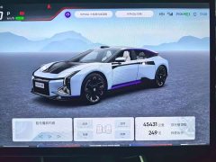 HiPhi Z 2023 Four-Seater - ფოტო 12