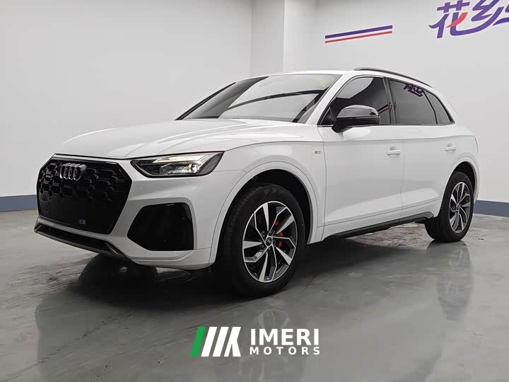 Audi Q5L 45T Luxury Dynamic