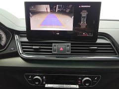 Audi Q5L 45T Luxury Dynamic - ფოტო 13