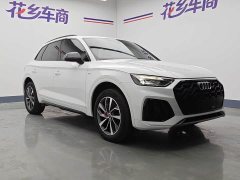 Audi Q5L 45T Luxury Dynamic - ფოტო 2
