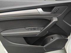 Audi Q5L 45T Luxury Dynamic - ფოტო 7