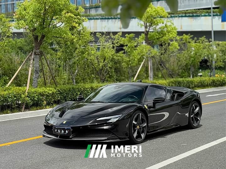 Ferrari SF90 3.9T V8 Stradale