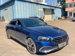 Mercedes-Benz E-Class New Energy E 350 e L Plug-in Hybrid Sedan - ფოტო 3